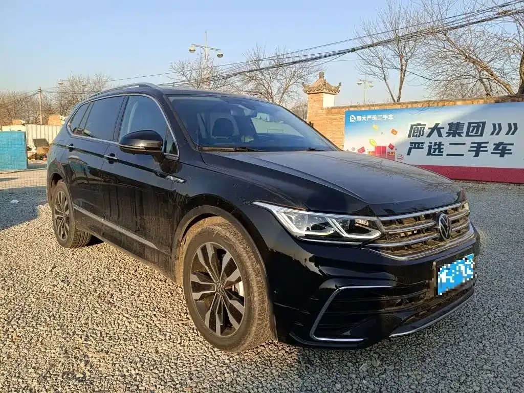 Volkswagen Tiguan L 2023 из CN, фото 9