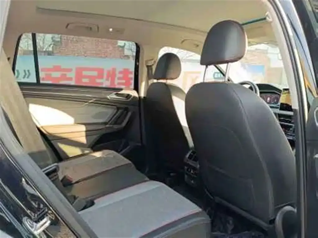 Volkswagen Tiguan L 2023 из CN, фото 3