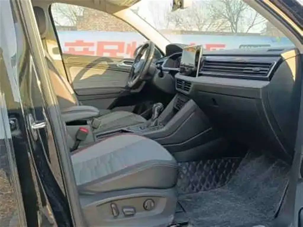 Volkswagen Tiguan L 2023 из CN, фото 5