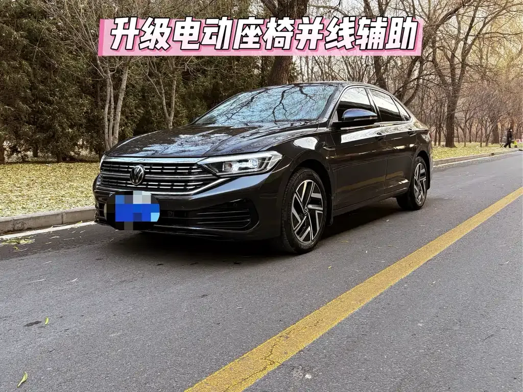 Volkswagen Sagitar 2023 из CN, фото 1