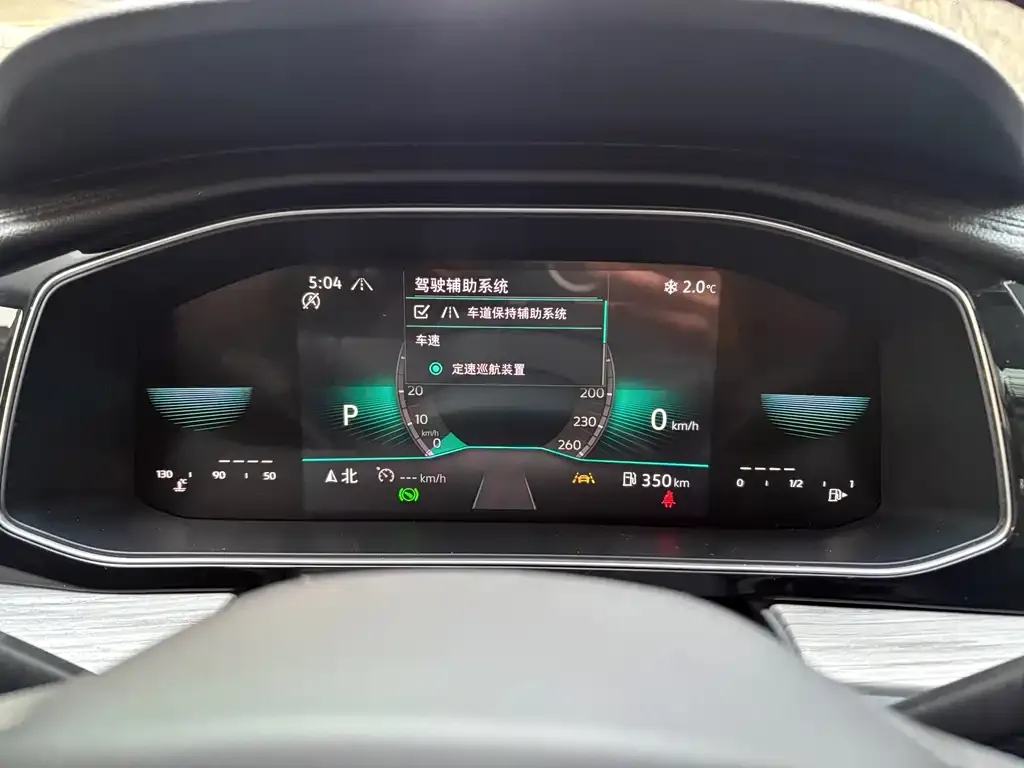 Volkswagen Sagitar 2023 из CN, фото 2