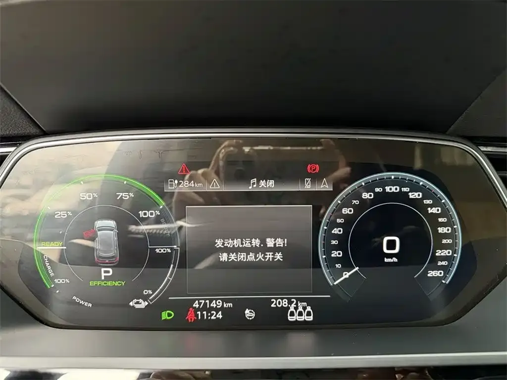 Audi e-tron (Import) 2022 из CN, фото 6