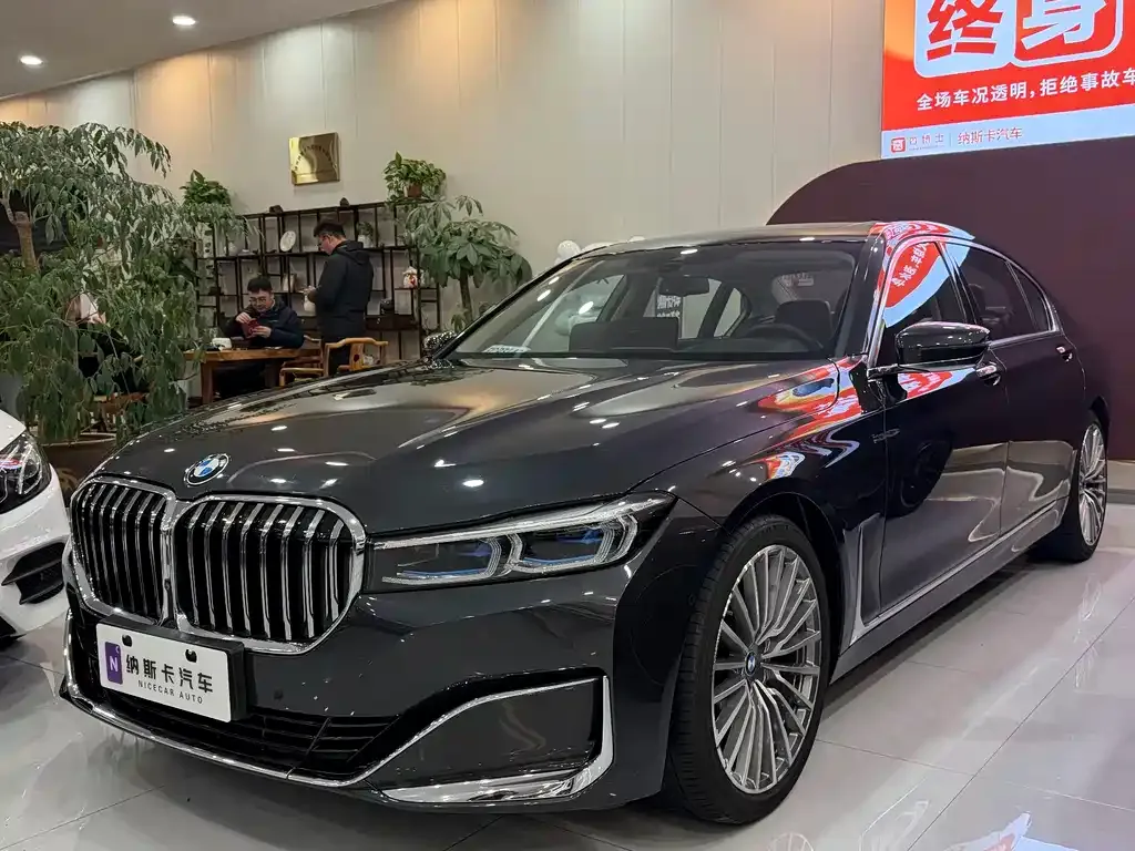 BMW 7 Series — фото 1