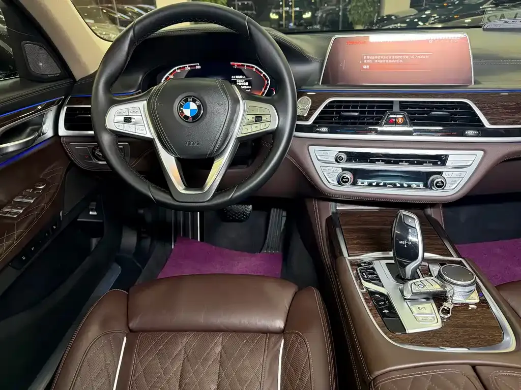 BMW 7 Series — фото 10