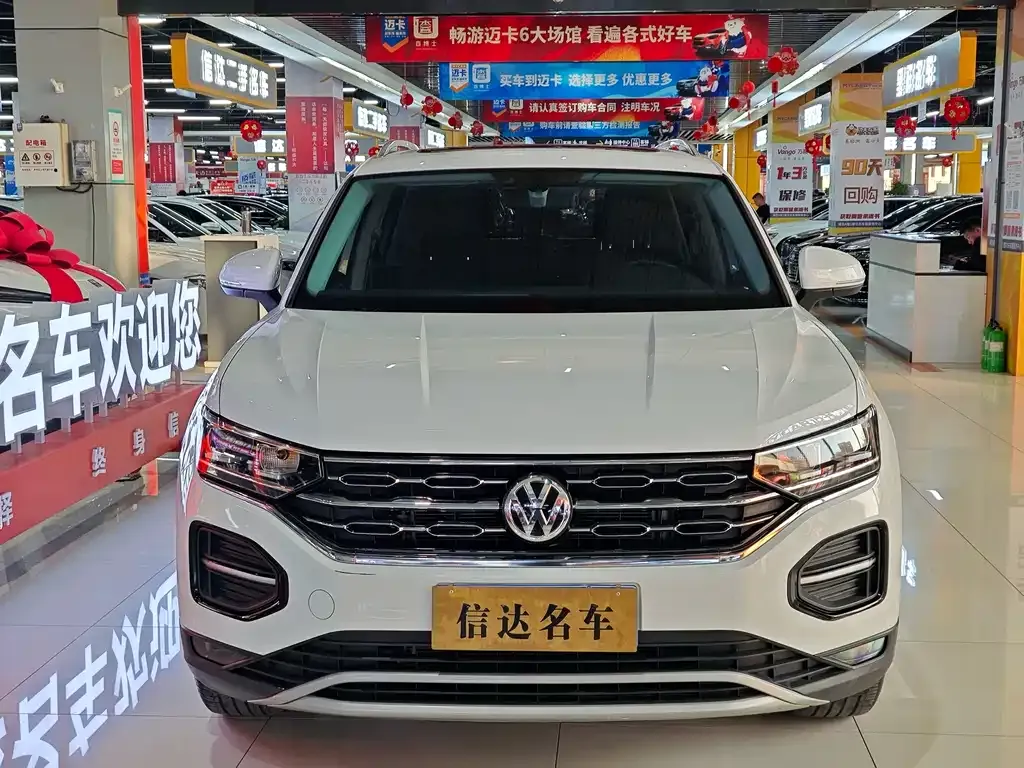 Volkswagen Tayron 2021 из CN, фото 7