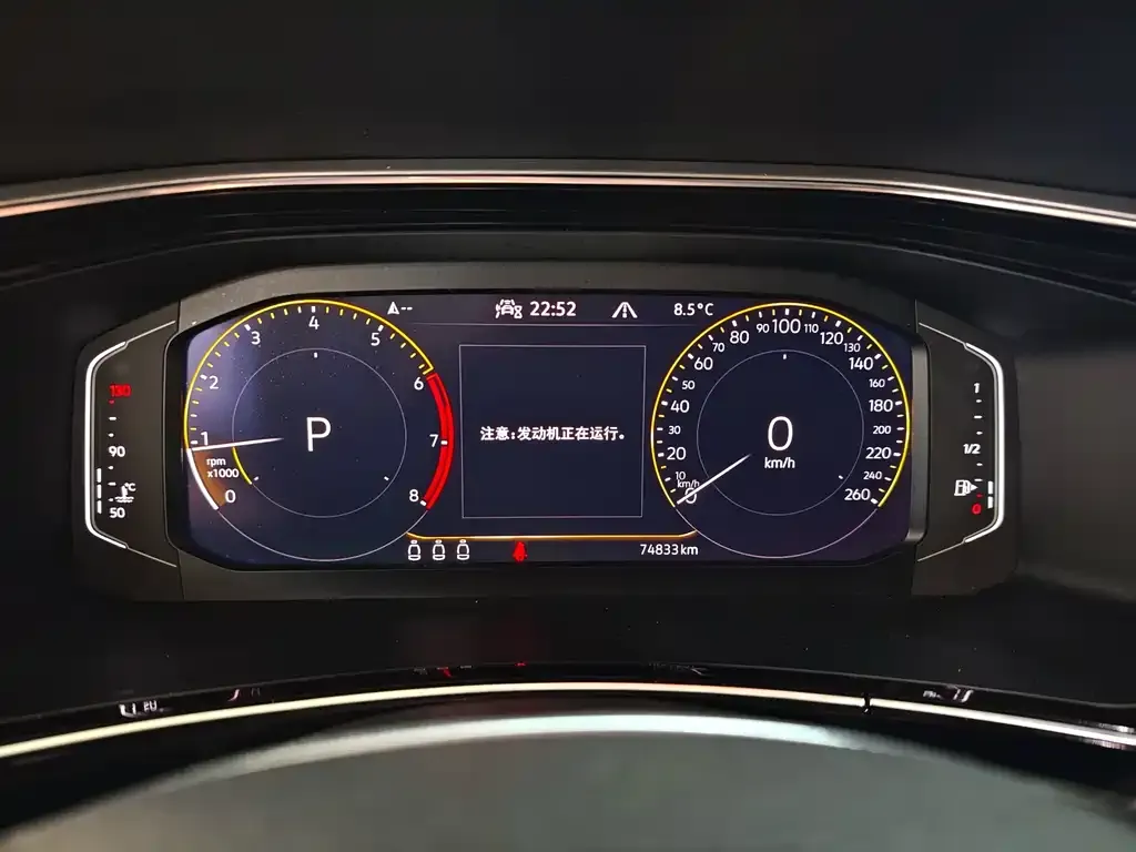 Volkswagen Tayron 2021 из CN, фото 2