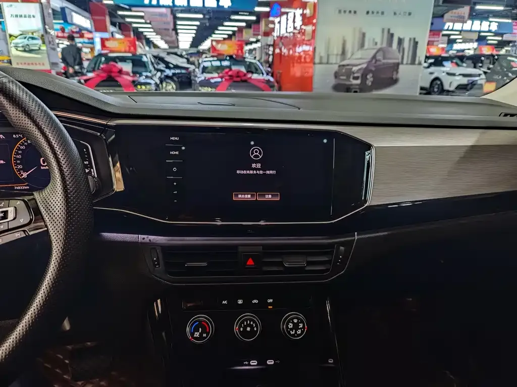 Volkswagen Tayron 2021 из CN, фото 5