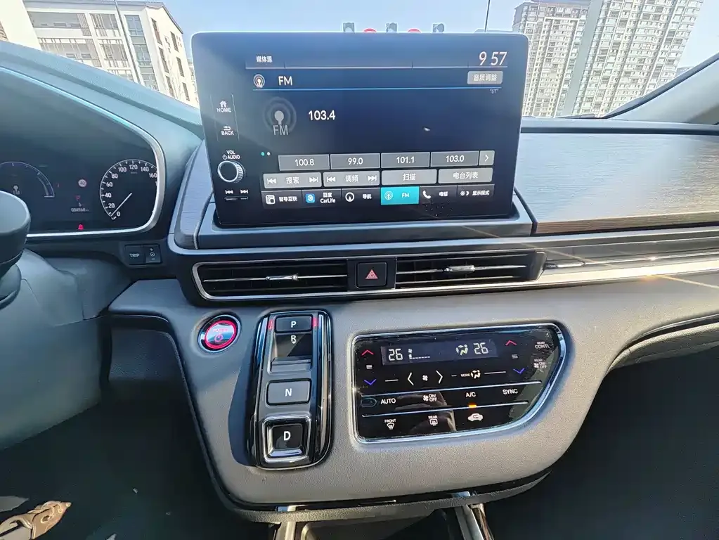 Honda Odyssey 2022 из CN, фото 8