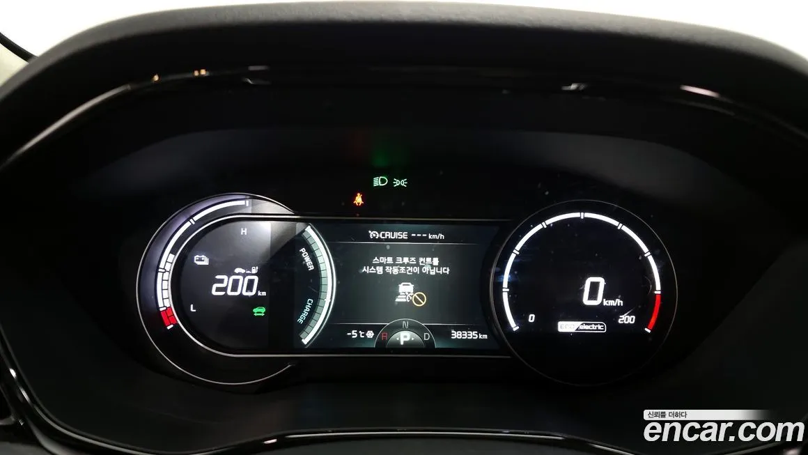 Kia Niro — фото 10
