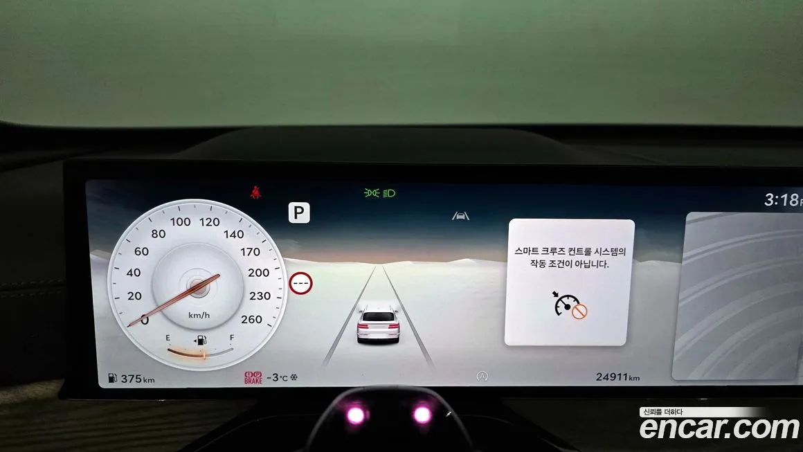 Genesis GV80 2024 из KR, фото 8