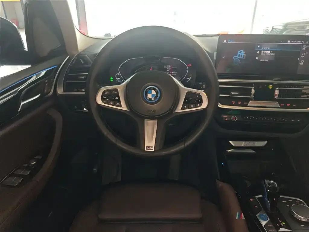 [object Object] iX3 2022 из CN, фото 3