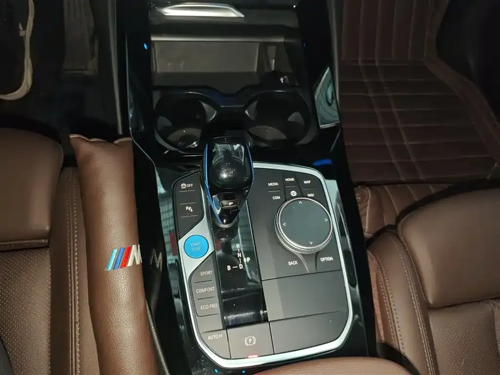 [object Object] iX3 2022 из CN, фото 6