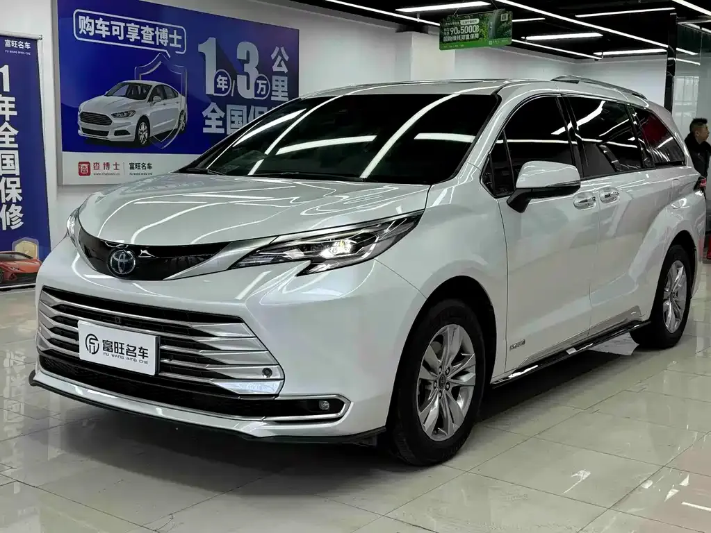 Toyota Sienna 2022 из CN, фото 1