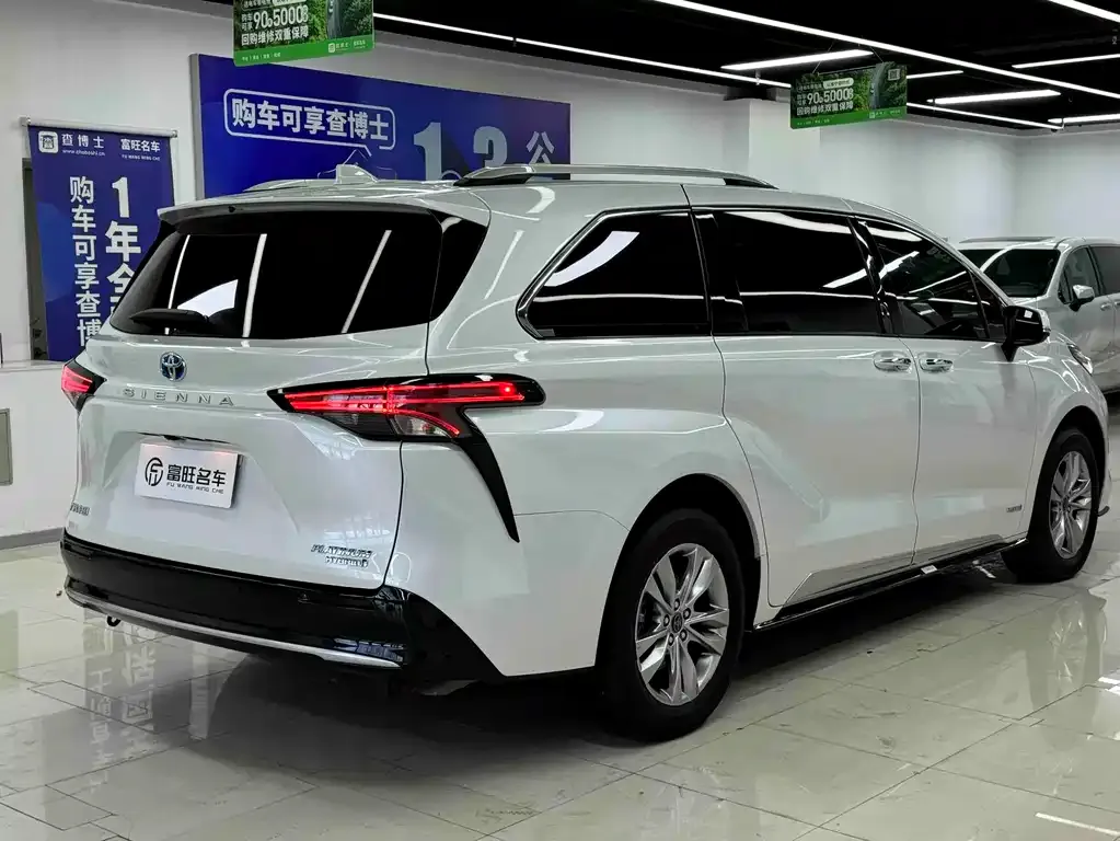Toyota Sienna 2022 из CN, фото 2