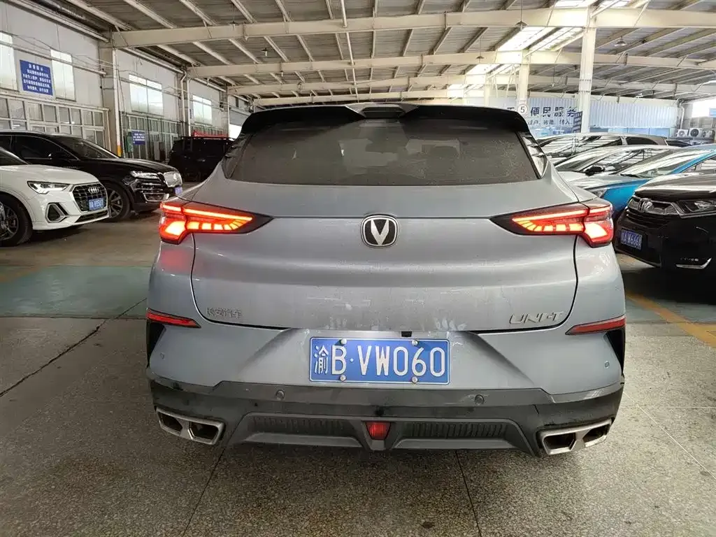 Changan UNI-T 2023 из CN, фото 4