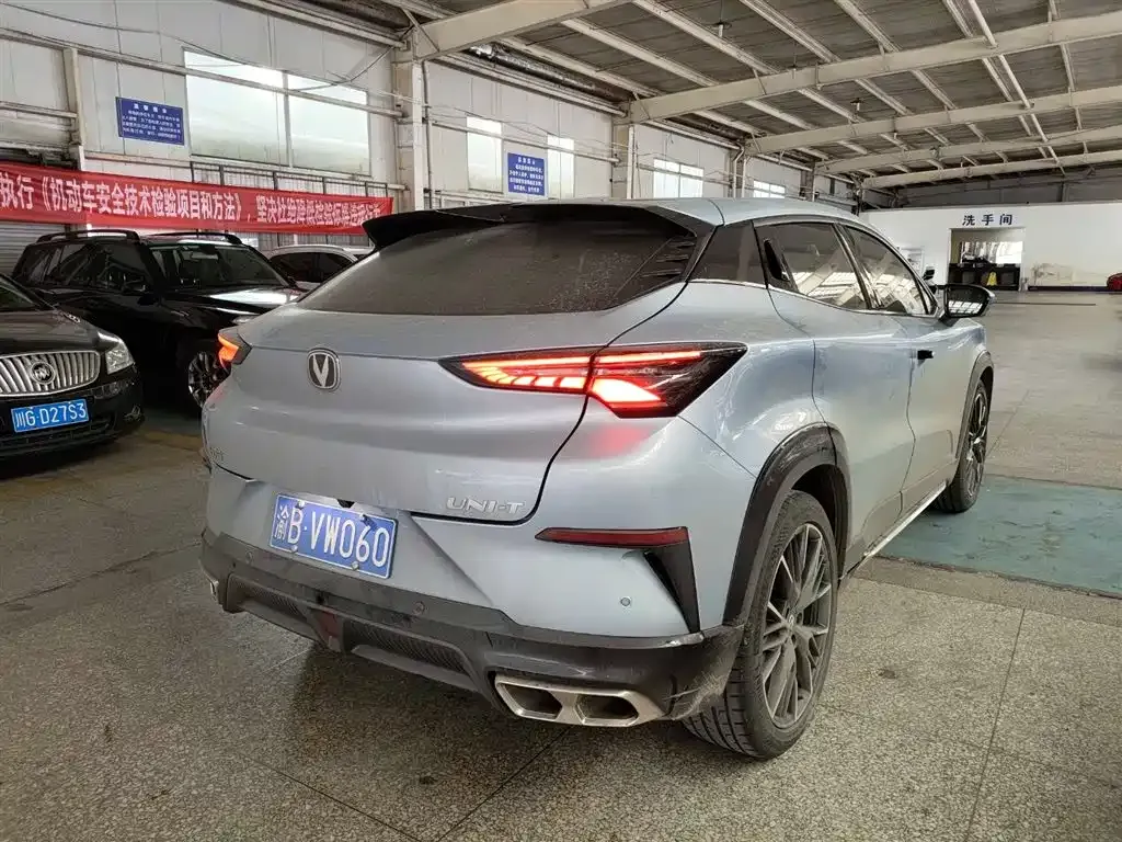 Changan UNI-T 2023 из CN, фото 7