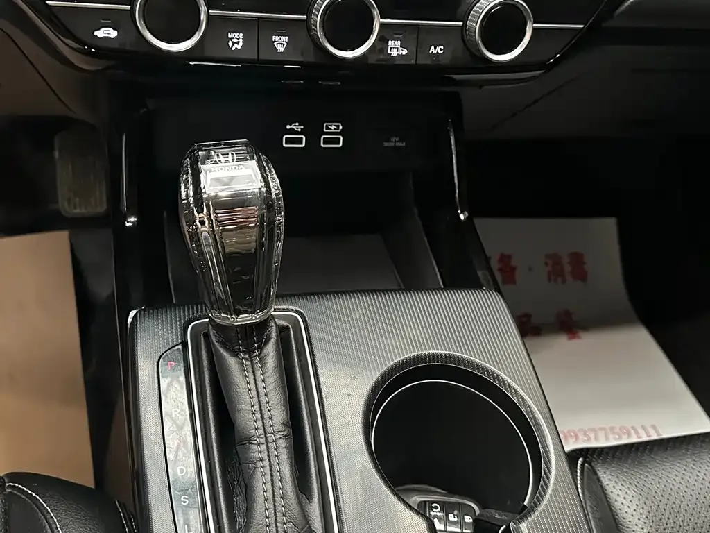 Honda Civic 2021 из CN, фото 6