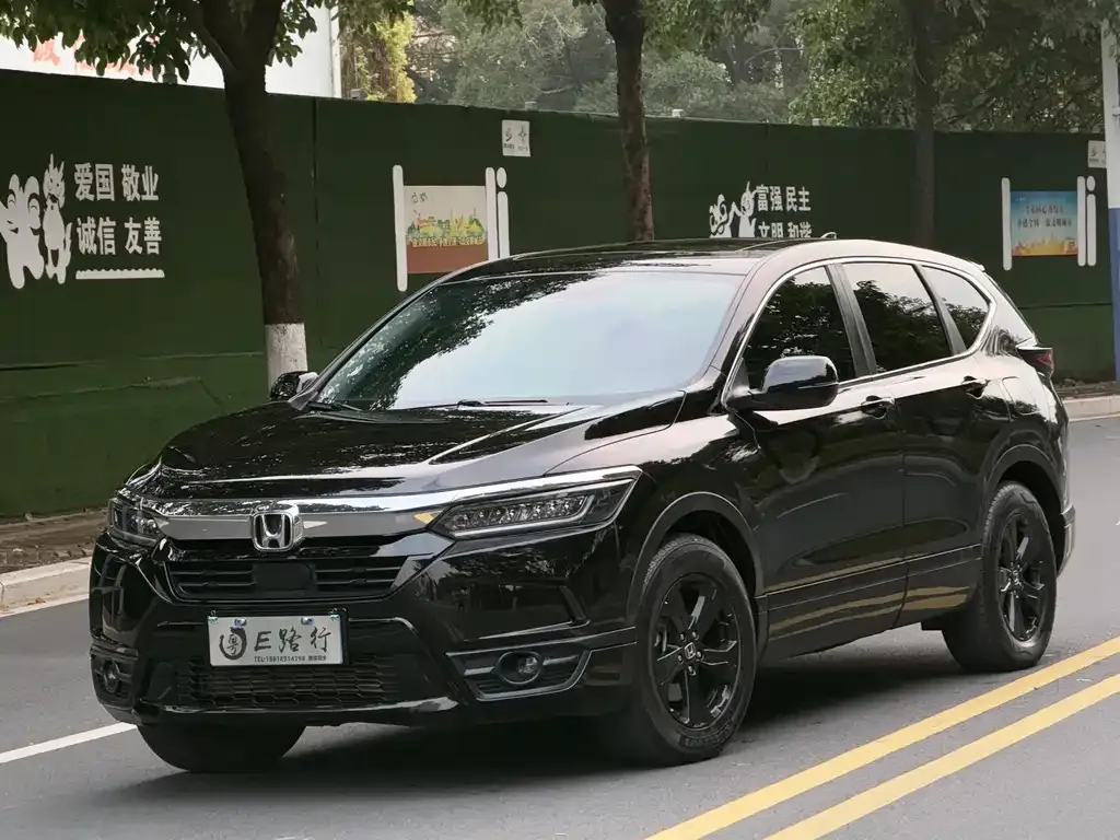 Honda Breeze 2022 из CN, фото 1