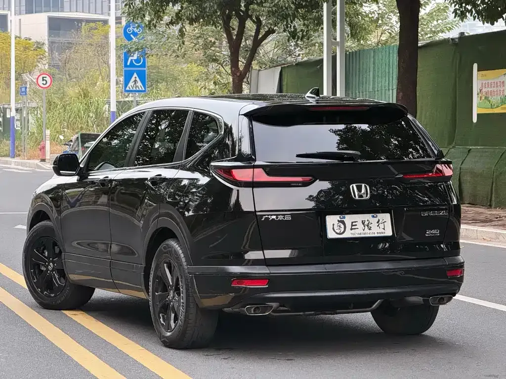 Honda Breeze 2022 из CN, фото 5