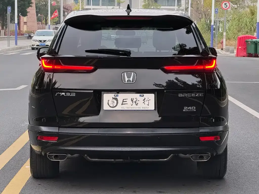 Honda Breeze 2022 из CN, фото 9