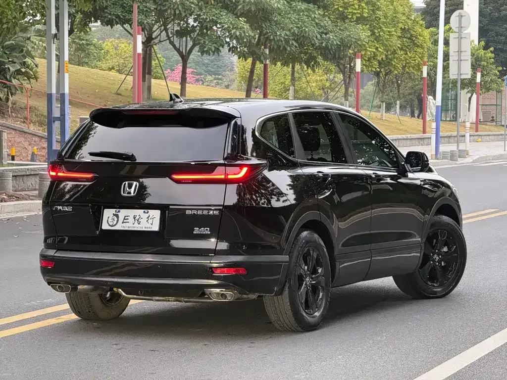 Honda Breeze 2022 из CN, фото 6