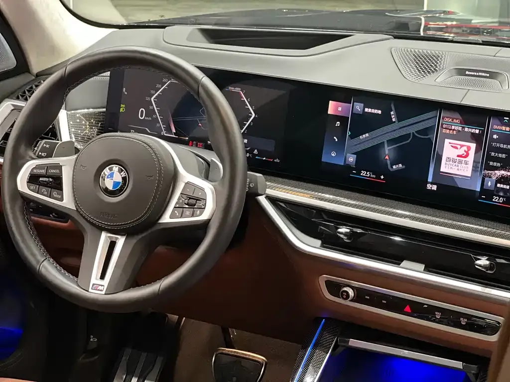 BMW X7 M60i 2024 из CN, фото 3