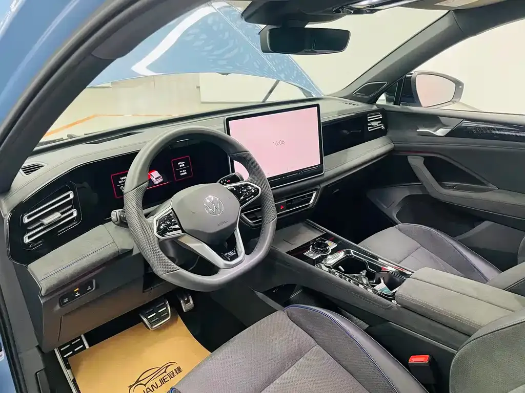 Volkswagen Tiguan L 2024 из CN, фото 3