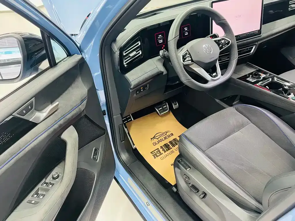 Volkswagen Tiguan L 2024 из CN, фото 4