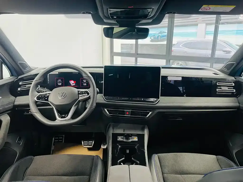Volkswagen Tiguan L 2024 из CN, фото 8