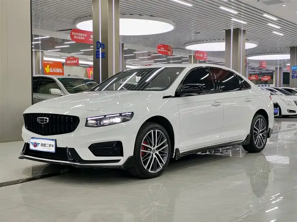 Geely Xingrui 2024 из CN, фото 1