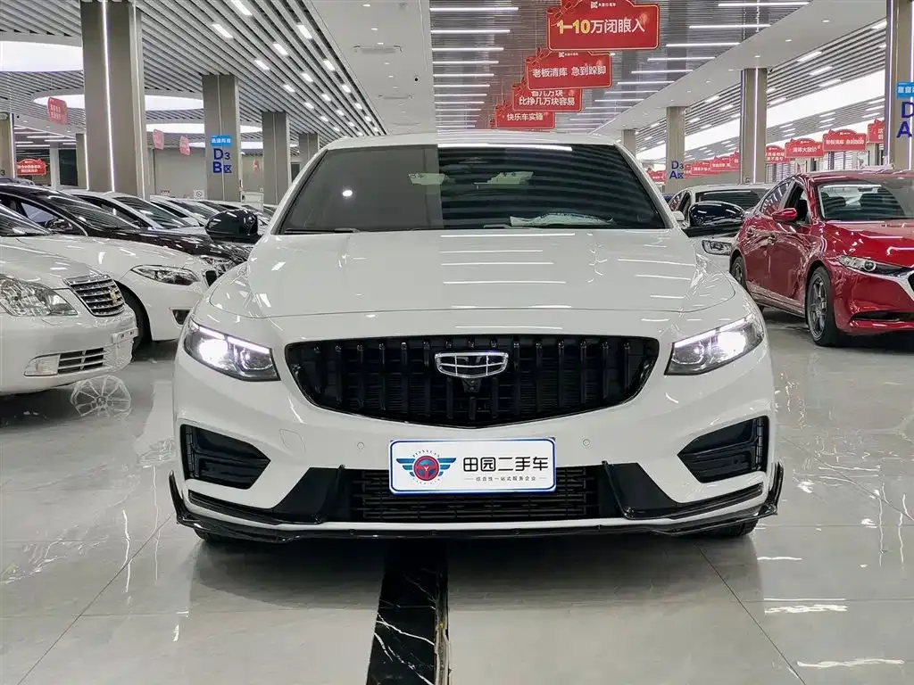 Geely Xingrui 2024 из CN, фото 2