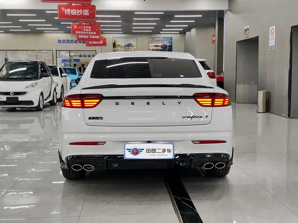 Geely Xingrui 2024 из CN, фото 5