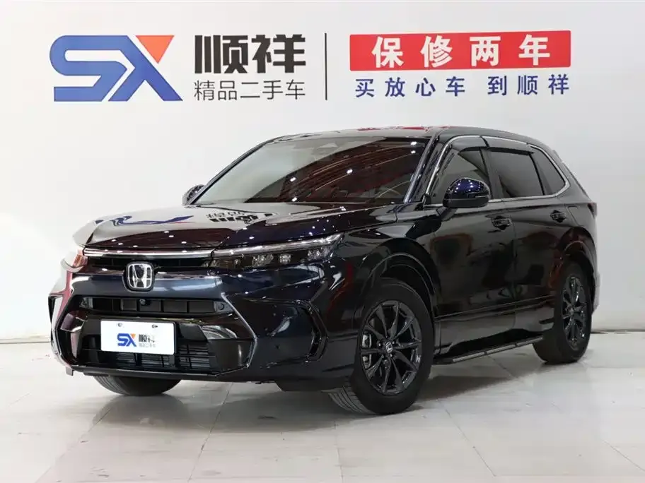 Honda Breeze 2024 из CN, фото 1