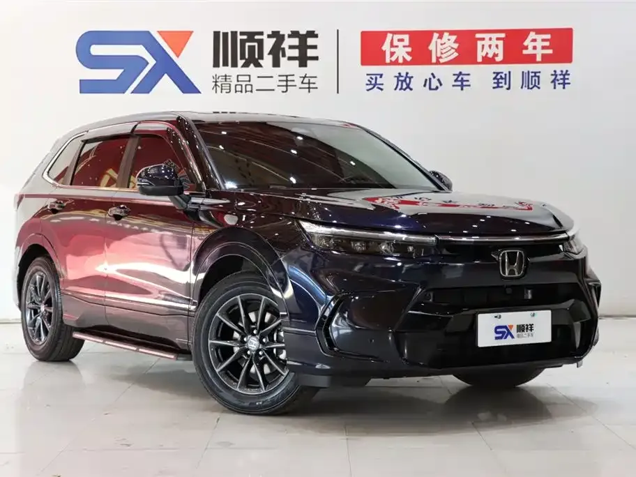 Honda Breeze 2024 из CN, фото 9