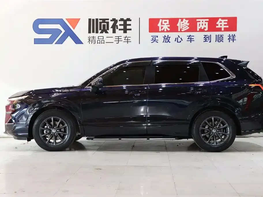 Honda Breeze 2024 из CN, фото 2