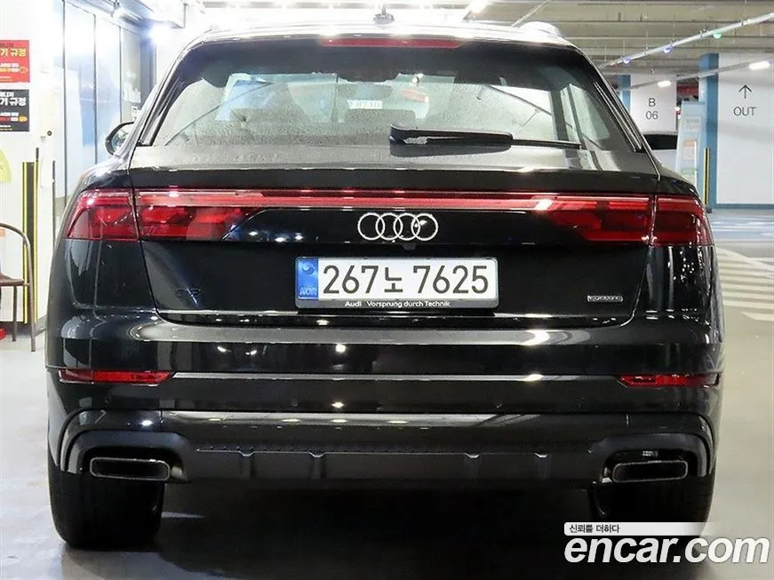 Audi Q8 2026 из KR, фото 5