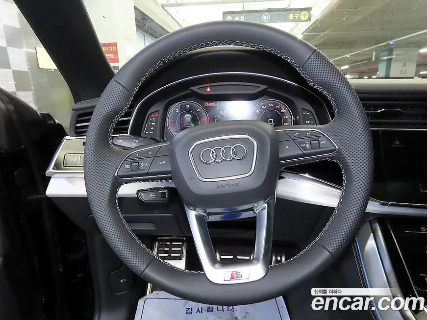 Audi Q8 2026 из KR, фото 10