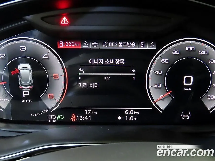 Audi Q8 2026 из KR, фото 6