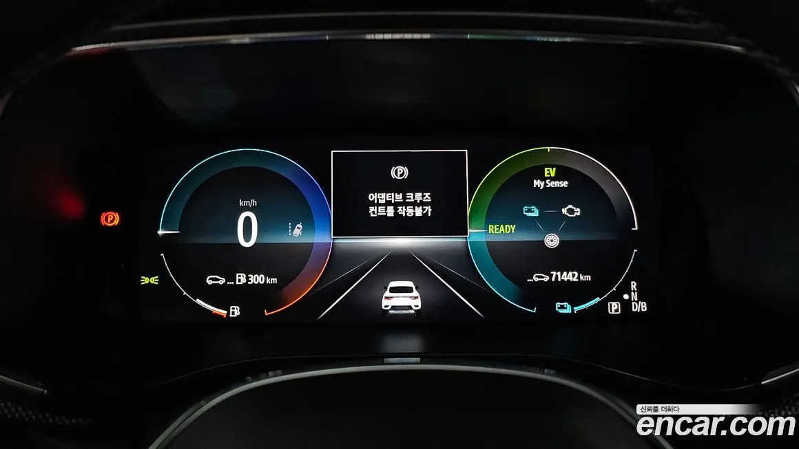 Renault Korea (Samsung) XM3 — фото 8