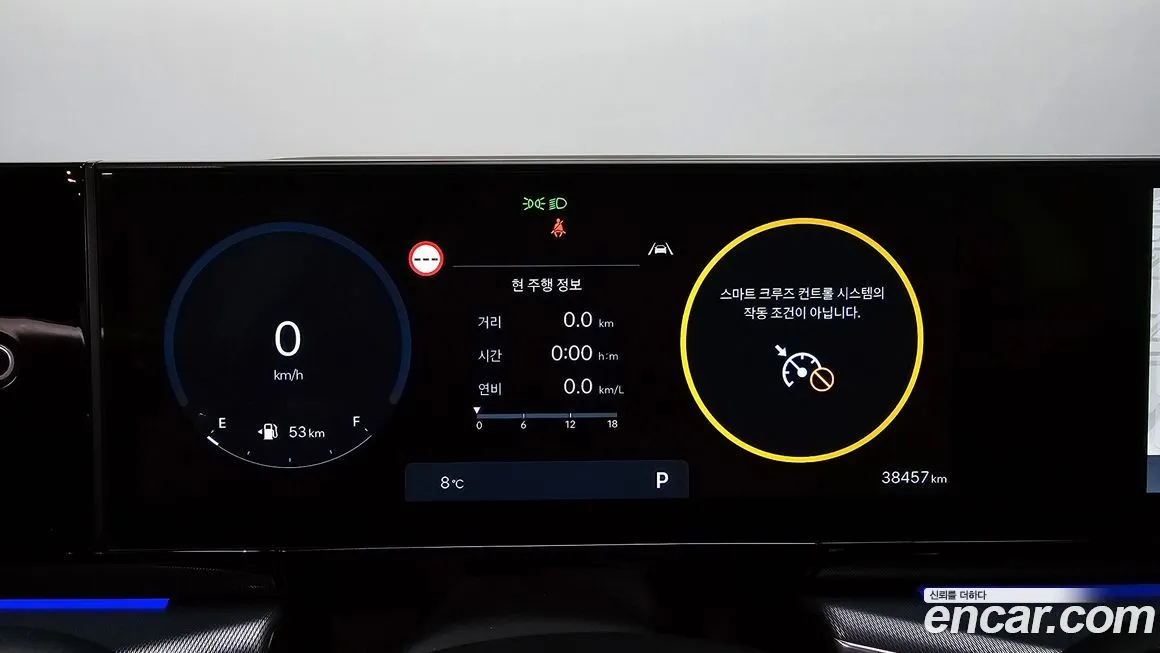 Hyundai Grandeur 2023 из KR, фото 4