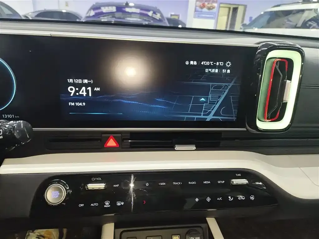 Hyundai ix35 2023 из CN, фото 2