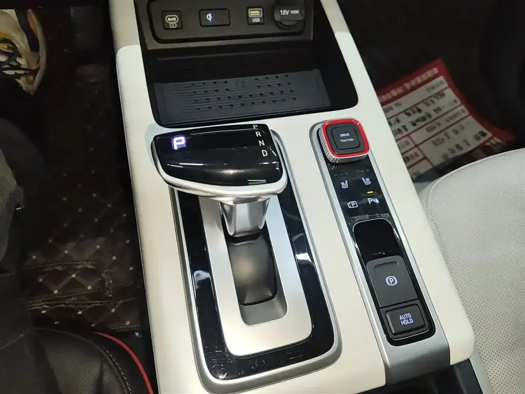 Hyundai ix35 2023 из CN, фото 3