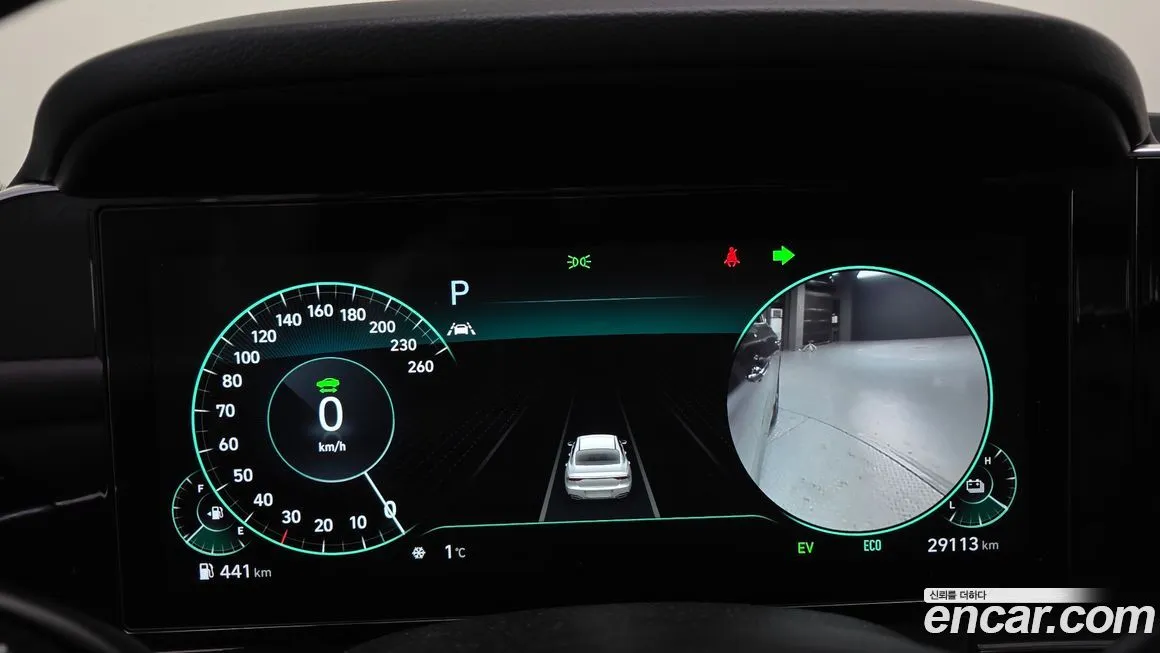 Hyundai Grandeur 2021 из KR, фото 2