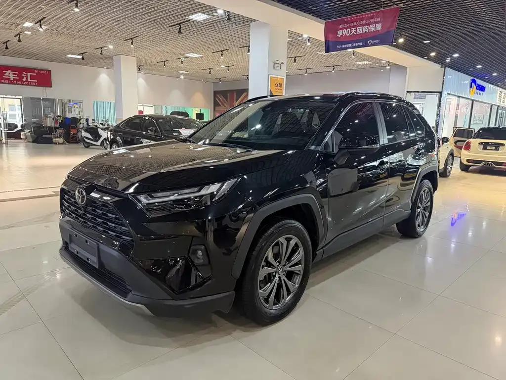 Toyota RAV4 2023 из CN, фото 1