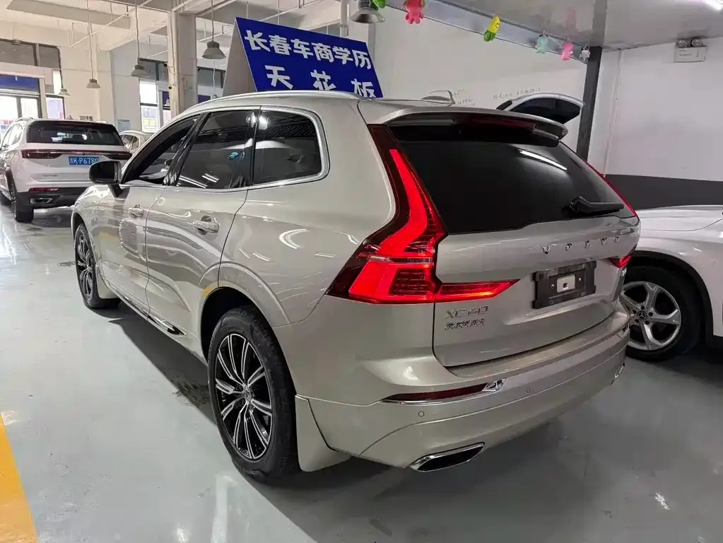 Volvo XC60 2021 из CN, фото 10