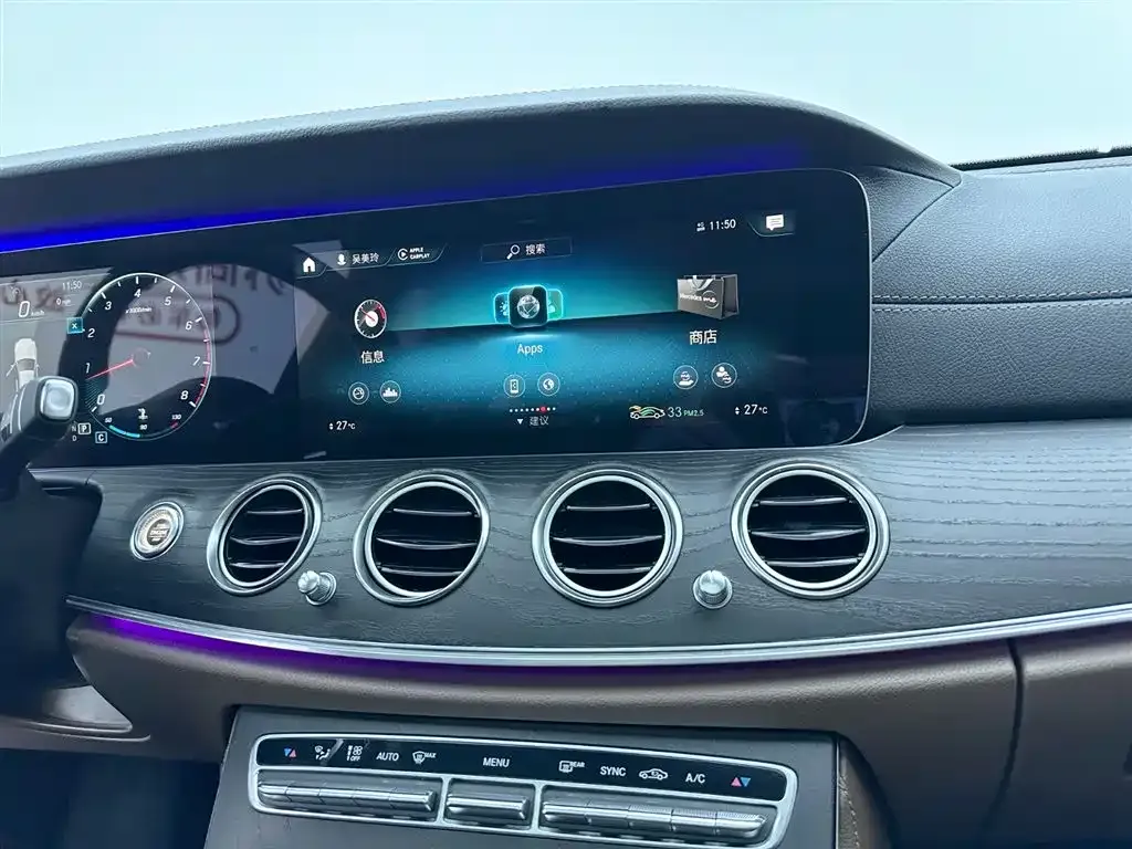 Mercedes-Benz E-Class 2021 из CN, фото 9