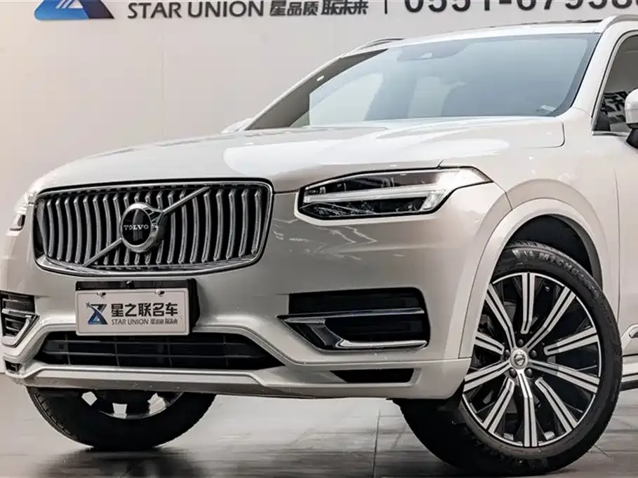 Volvo XC90 2022 из CN, фото 10
