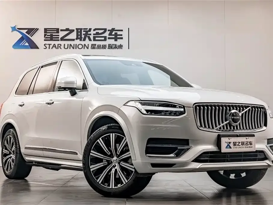 Volvo XC90 2022 из CN, фото 5