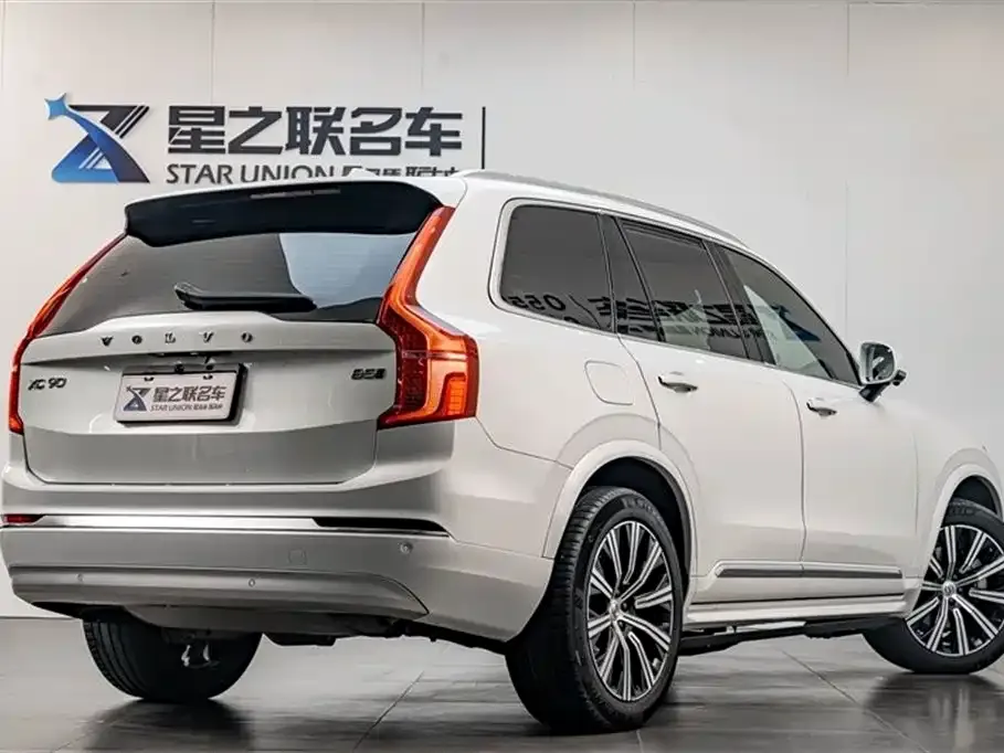 Volvo XC90 2022 из CN, фото 6