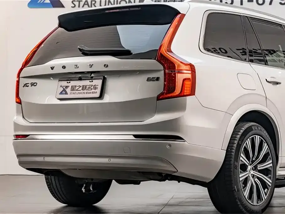 Volvo XC90 2022 из CN, фото 2